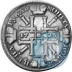 Фото 1 рубль 1725 года СПБ "Солнечный в латах"