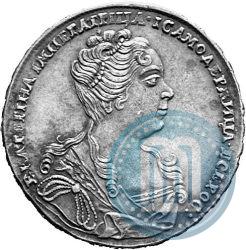 Picture 1 rouble 1727 year  "Moscow type, portrait turned to the right"