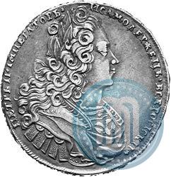 Фото 1 рубль 1727 года  "Московский тип"