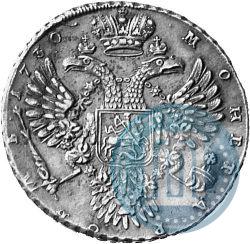 Picture 1 rouble 1730 year  