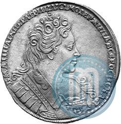 Фото 1 рубль 1731 года  