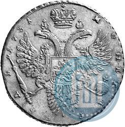 Фото 1 рубль 1731 года  