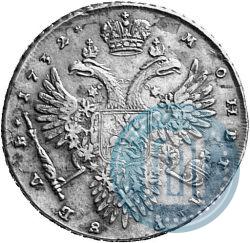 Picture 1 rouble 1732 year  