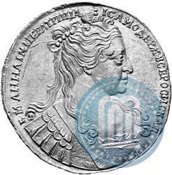Picture 1 rouble 1734 year  "Type of 1734"