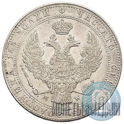Фото 3/4 рубля - 5 злотых 1839 года MW 