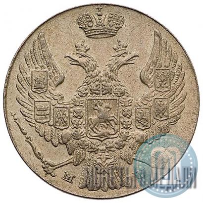 Фото 10 грошей 1840 года MW 
