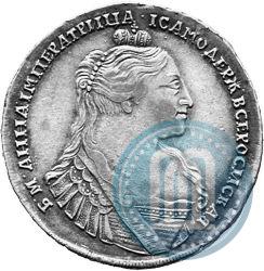 Picture 1 rouble 1734 year  "Type of 1735"