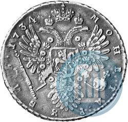 Picture 1 rouble 1734 year  "Type of 1735"