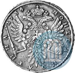 Picture Poltina 1734 year  "Type of 1734"