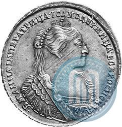 Picture 1 rouble 1735 year  