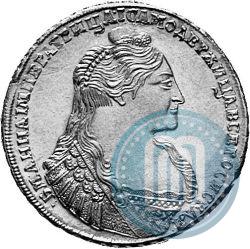 Picture 1 rouble 1736 year  "Type of 1735"