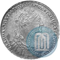 Picture 1 rouble 1736 year  "Type of 1735"