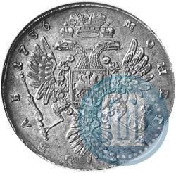 Picture 1 rouble 1736 year  "Type of 1735"