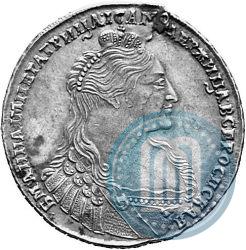 Picture 1 rouble 1736 year  "Type of 1735"
