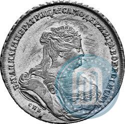 Picture 1 rouble 1738 year СПБ "Petersburg type"