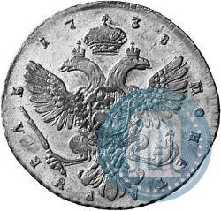 Picture 1 rouble 1738 year СПБ "Petersburg type"