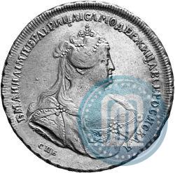 Фото 1 рубль 1739 года СПБ "Петербургский тип"