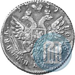 Фото Полуполтинник 1739 года  