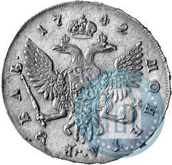 Picture 1 rouble 1742 year СПБ 