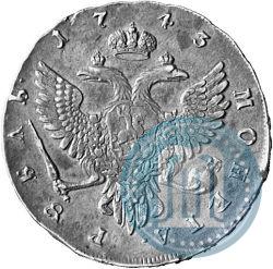 Picture 1 rouble 1743 year ММД 