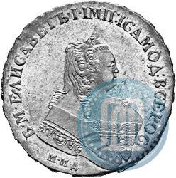 Picture 1 rouble 1751 year ММД 