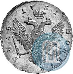 Picture 1 rouble 1751 year ММД 