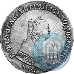 Фото 1 рубль 1752 года ММД-Е 