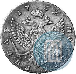 Фото 1 рубль 1752 года ММД-Е 