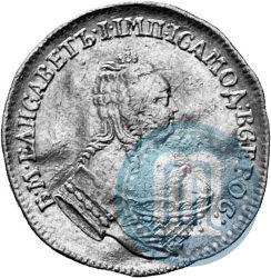 Picture 1 ducat 1753 year  "St. Andrew on the reverse"