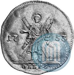 Picture 1 ducat 1753 year  "St. Andrew on the reverse"
