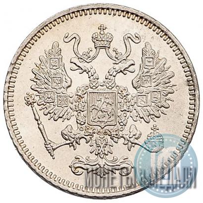 Picture 10 kopecks 1861 year СПБ 