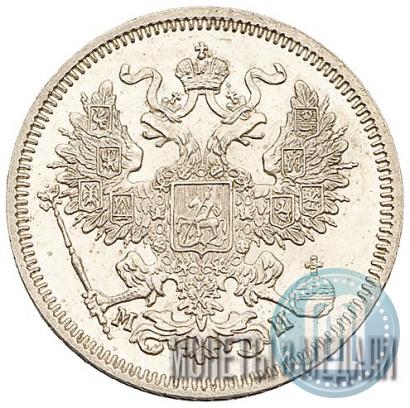 Picture 20 kopecks 1862 year СПБ-МИ 