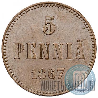Фото 5 пенни 1867 года  