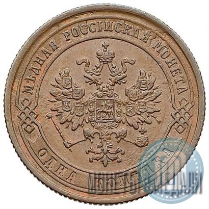 Фото 1 копейка 1874 года ЕМ 