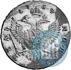 Picture 1 rouble 1754 year ММД-ЕI 
