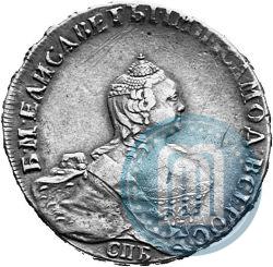 Picture Poltina 1755 year СПБ-IM 