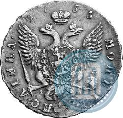 Picture Poltina 1755 year СПБ-IM 
