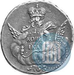 Фото 1 копейка 1755 года СПБ 