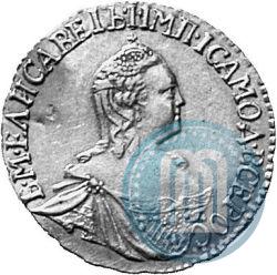 Фото 1 рубль 1756 года  