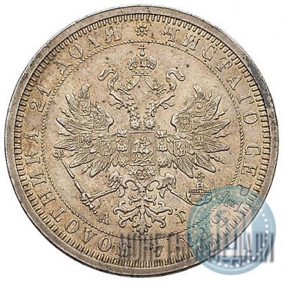 Picture 1 rouble 1885 year СПБ-АГ 