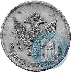 Фото 5 копеек 1757 года  