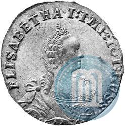 Picture 6 groszy 1761 year  