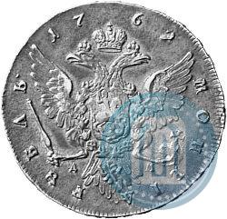 Picture 1 rouble 1762 year ММД-ДМ 