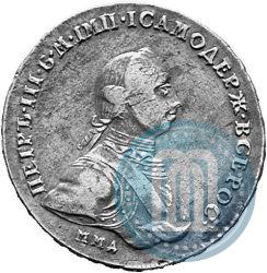 Picture 1 rouble 1762 year ММД-ДМ 
