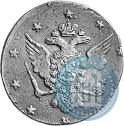 Picture 10 kopecks 1762 year  