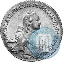 Фото 1 рубль 1762 года СПБ-НК 