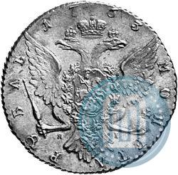 Picture 1 rouble 1763 year СПБ-ЯI 