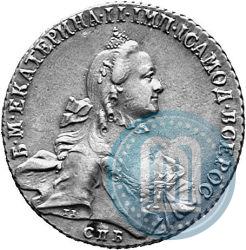 Picture 1 rouble 1763 year СПБ-ЯI 