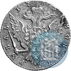 Picture 1 rouble 1763 year СПБ-ЯI 
