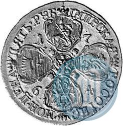 Picture 5 roubles 1764 year СПБ 